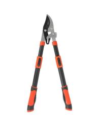 Z�hradn� teleskopick� no�nice Strend Pro Premium, 690-940�mm